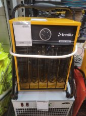 Пушка тепловая электрическая BPH-9 380В 6/9 кВт Ballu